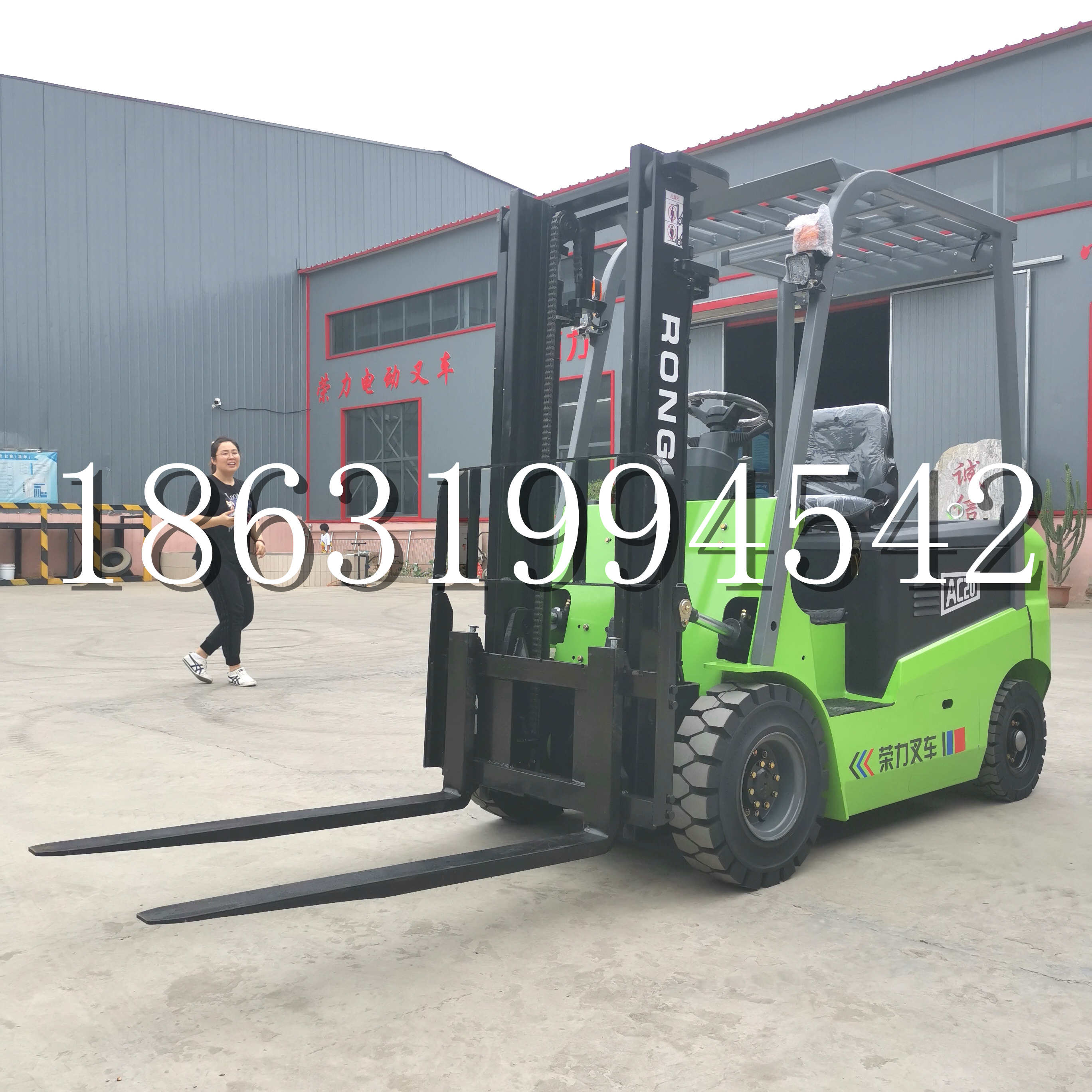开远市上海申叉站驾式全电动叉车堆高车半1吨小型2吨全自动液压搬运托盘