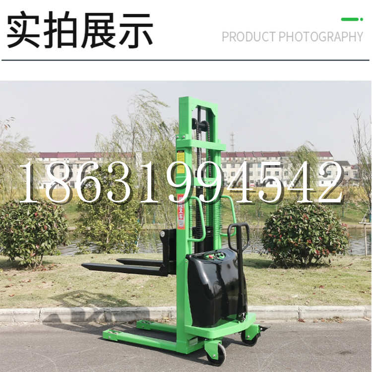开远市电动叉车堆高车液压铲车电瓶1吨2吨站驾步行式小型全自动叉车